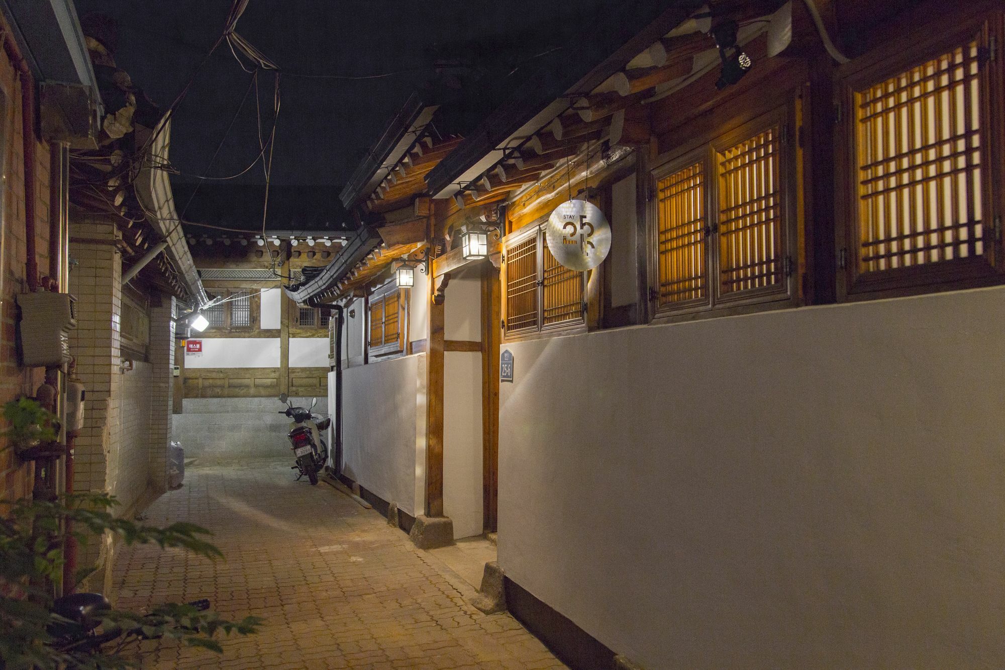 Stay 256 Hanok Guest House Сеул, Южная Корея — бронируйте Гостевые дома,  цены в 2024 году